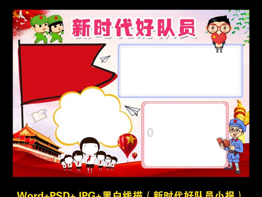 快速解答问题,探索微胖的女生如何不遮肉穿搭才性感? | 微胖的女生如何不遮肉穿搭才性感?问答网